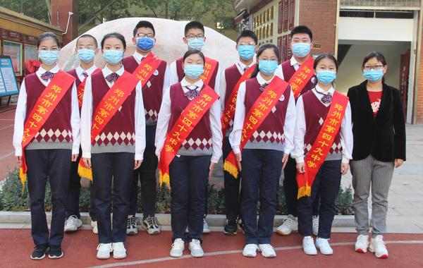 鲲鹏二班礼仪队 鲲鹏二班礼仪队